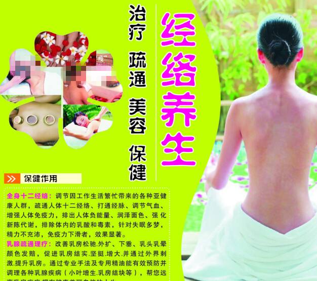 诺曼办理假证