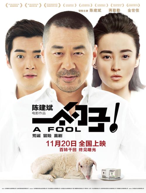 奇泊拉学院毕业证办理