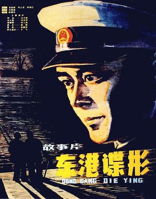 慶應義塾大学 Sociological degree